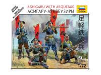 Zvezda-6402-1 Zvezda-6402-1