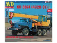 1453AVD_1 1453AVD_1