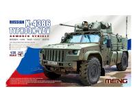 VS-014 1