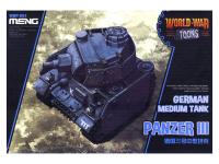 WWT-005 1