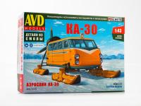 4067AVD 1 4067AVD 1