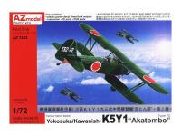 AZ7424 AZ7424
