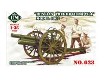 UMT-623 UMT-623