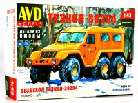 AVD 1409AVD -1 AVD 1409AVD -1