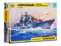 Zvezda-9054-1 Zvezda-9054-1
