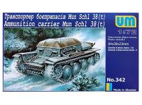 UM1-342_1 UM1-342_1