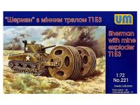 UM1-221