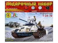 Моделист ПН307201-1 Моделист ПН307201-1