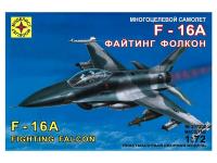 Моделист 207202-1
