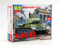 AVD 3008AVD -1 AVD 3008AVD -1