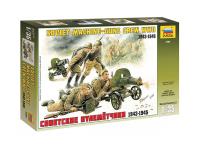 Zvezda-3584-1 Zvezda-3584-1