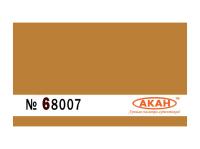 68007(40) 2 68007(40) 2