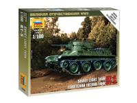 Zvezda-6129-1