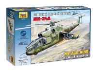 Zvezda-7273-1 Zvezda-7273-1