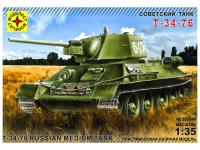 Моделист 303546-1 Моделист 303546-1