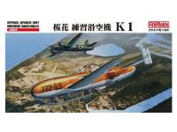 FB16 FM-1