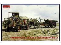 Rod713-1 Rod713-1