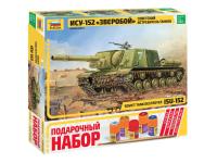 Zvezda-3532П-1 Zvezda-3532П-1