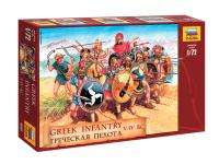 Zvezda-8005-1 Zvezda-8005-1