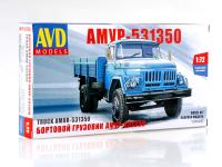 AVD 1290AVD -1