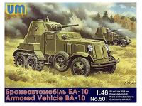 UM1-501_1 UM1-501_1