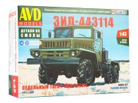 1462AVD_1
