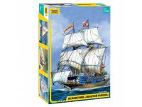 Zvezda-9048-1 Zvezda-9048-1