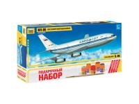 Zvezda-7001П-1 Zvezda-7001П-1