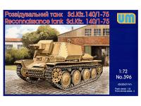 UM1-396_1