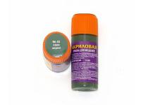 НоменклатураПрисоединенныеФайлы НоменклатураПрисоединенныеФайлы