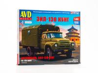 1524AVD 1