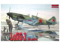 Rod038-1