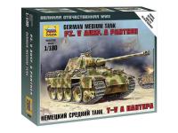 Zvezda-6196-1 Zvezda-6196-1