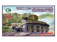 UMT-668