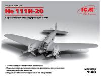 ICM48264-1