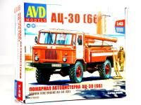AVD 1378AVD -1 AVD 1378AVD -1