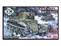 UMT-311