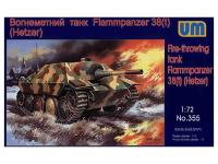 UM1-355_1