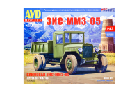 avd1573 avd1573