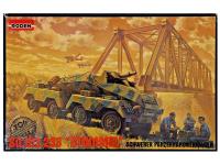 Rod706-1 Rod706-1