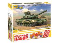 5020П 1