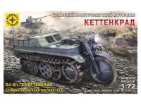 307275 1