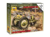 Zvezda-6145-1 Zvezda-6145-1