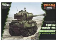 WWT-008_1
