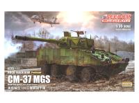 FMK15104 1