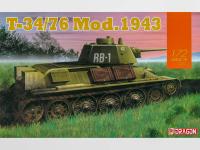 DR 7596 коробка