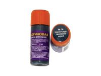 НоменклатураПрисоединенныеФайлы НоменклатураПрисоединенныеФайлы