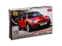 Моделист 602401-1
