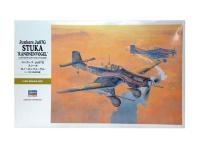 H08075 H08075