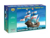 Zvezda-9008-1 Zvezda-9008-1